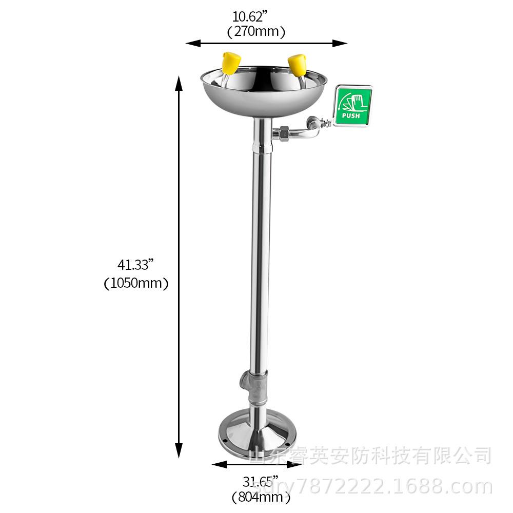 04不锈钢急冲肤洗3眼器挂式洗眼器RY-USA紧工业用防锈防尘双喷壁