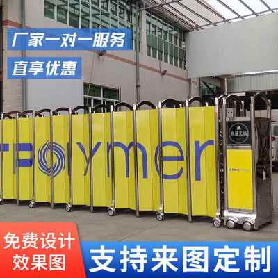 厂不锈封板电动伸钢PWI缩门学伸校工工地无轨自动缩门屏风折叠平