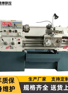 供应C612A1普通车床广州小型卧式车床C612A1X750可加装数显尺