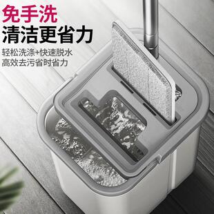 拖把免手洗拖布家用木板拖地神器平板一拖干湿两用懒人拖布
