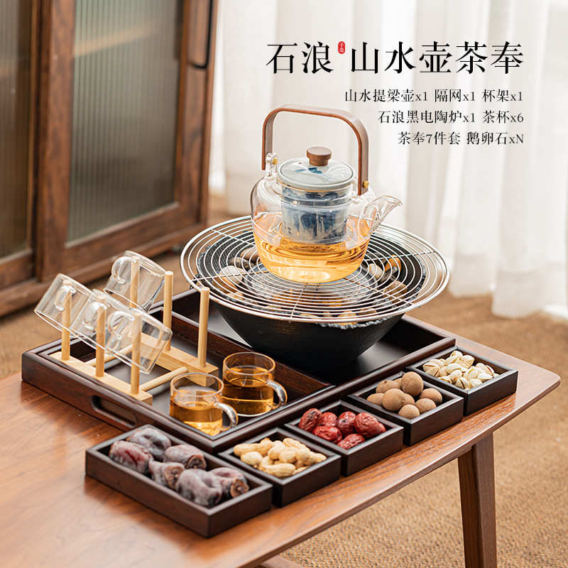 围炉煮茶电陶炉罐罐壶烤奶壶全套泡茶煮茶器家用茶具玻璃壶烤茶炉