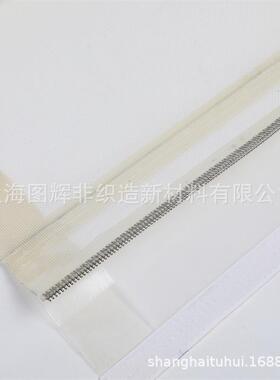 中大创远 白色磨齿机专用 循环 自洁式过滤布 995*9350过滤用