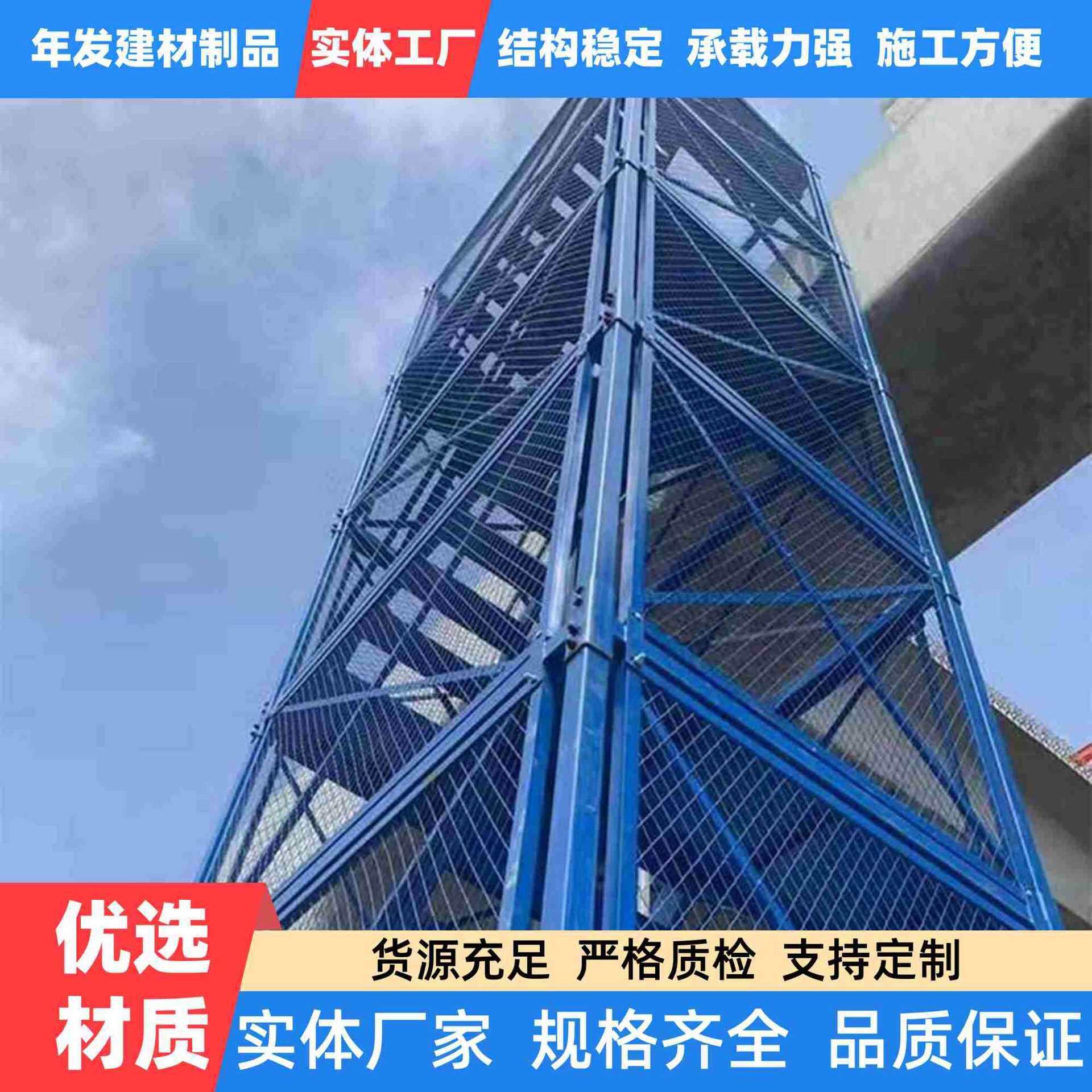 桥梁建设基坑防护手脚架通道人行通道组合式基坑框架梯笼施工爬梯