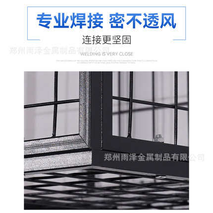 网格 网片组合架立方体储物笼DIY创意铁丝网架婚庆道具娃娃机吊网