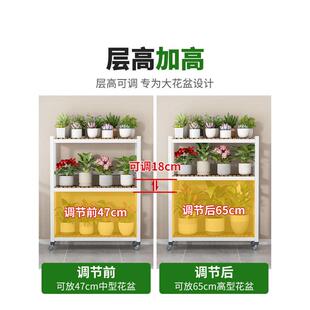 阳台放花盆的架子长条铁艺花架客厅2023新款花架子多层落地式移动