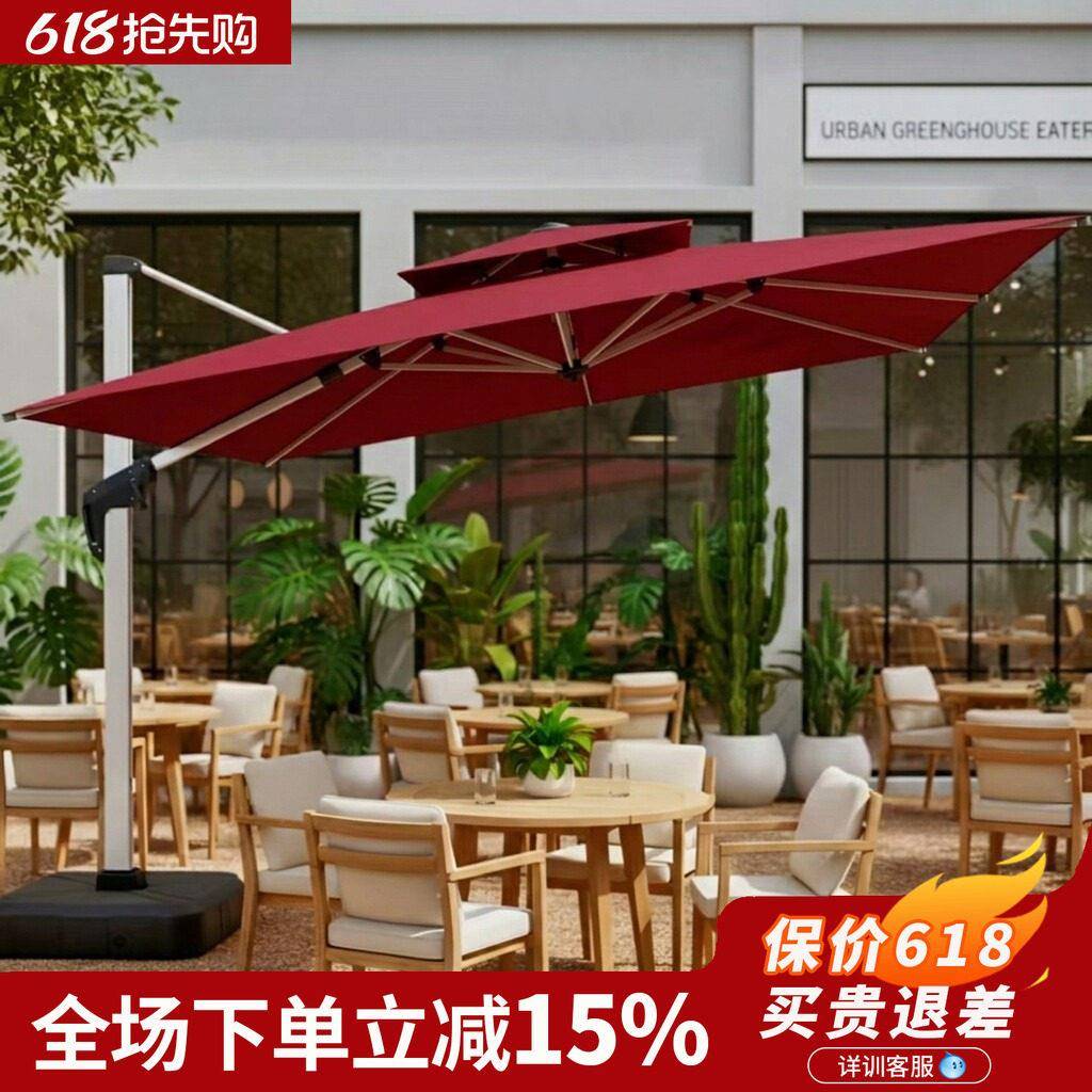 庭院大罗马遮阳帐篷 3米方形附LED可旋转户外太阳能遮阳棚
