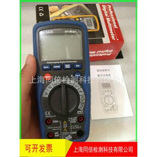 防水型万用表 电压测量万用表 9928专业数字万用表 CEM华盛昌DT