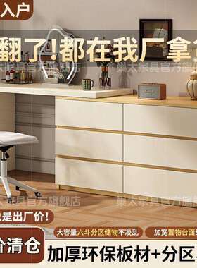 妆奶油风法转式卧QST室梳台一体斗柜化桌床尾收纳柜角妆桌小户型
