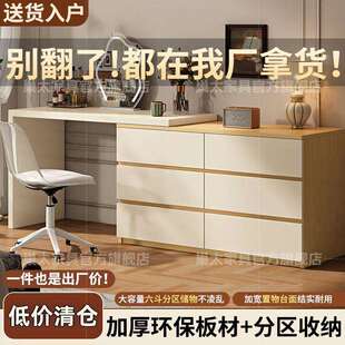 卧室梳妆一体SHG斗柜化妆桌台床尾收纳转柜角桌小户 奶爆油风法式