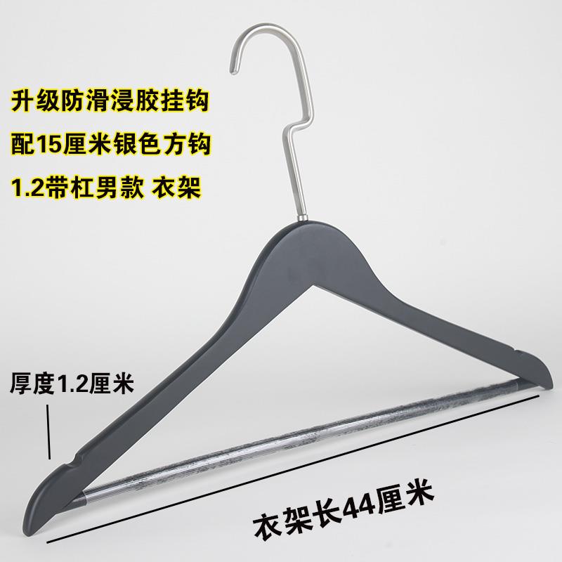 高档撑黑色实木衣架服装店防滑晾衣架酒店木衣男挂女装无痕木衣质