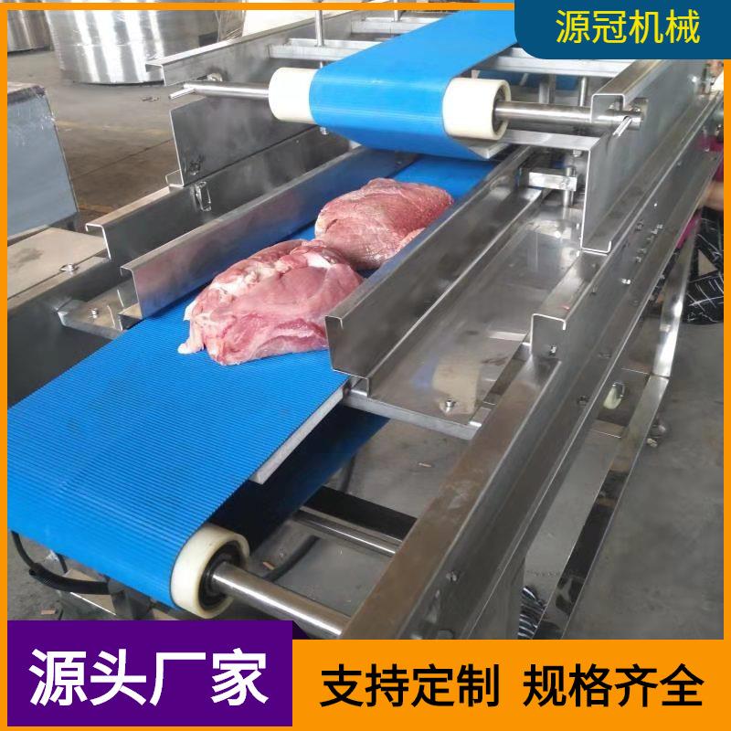 供应连续式肉类切片机鲜肉鸡脯肉平切机水平鸡排鸡胸肉开片机设备