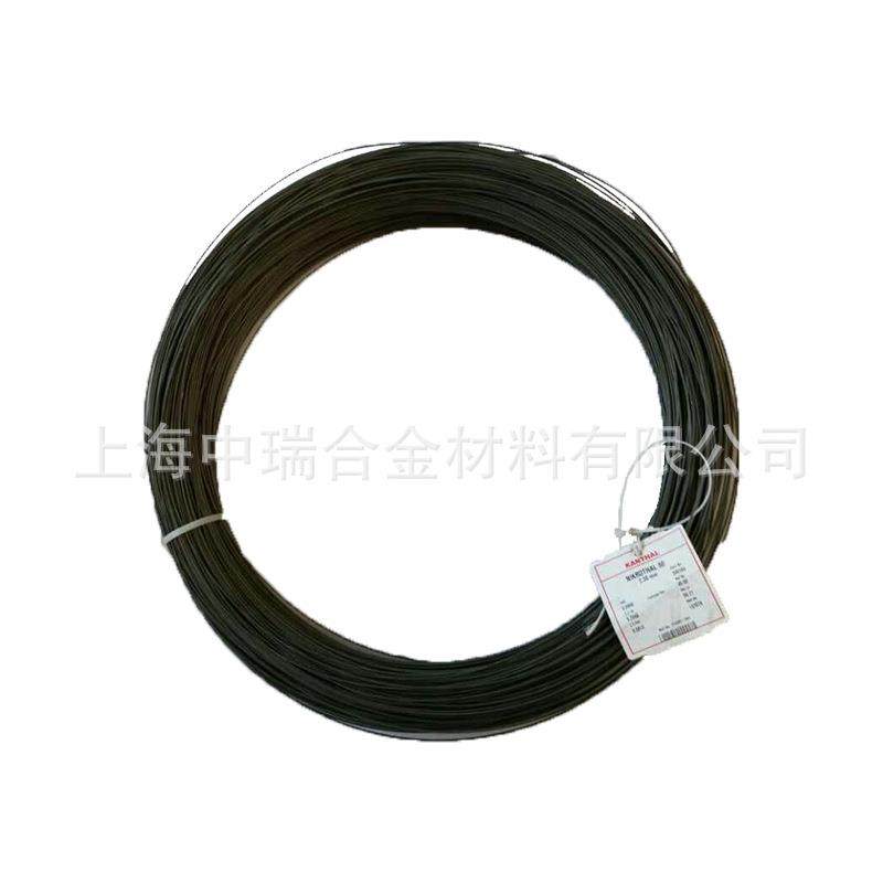 RJR康泰电加热丝Nikrothal8尔0电丝瑞典进炉电阻丝原材料镍口铬合