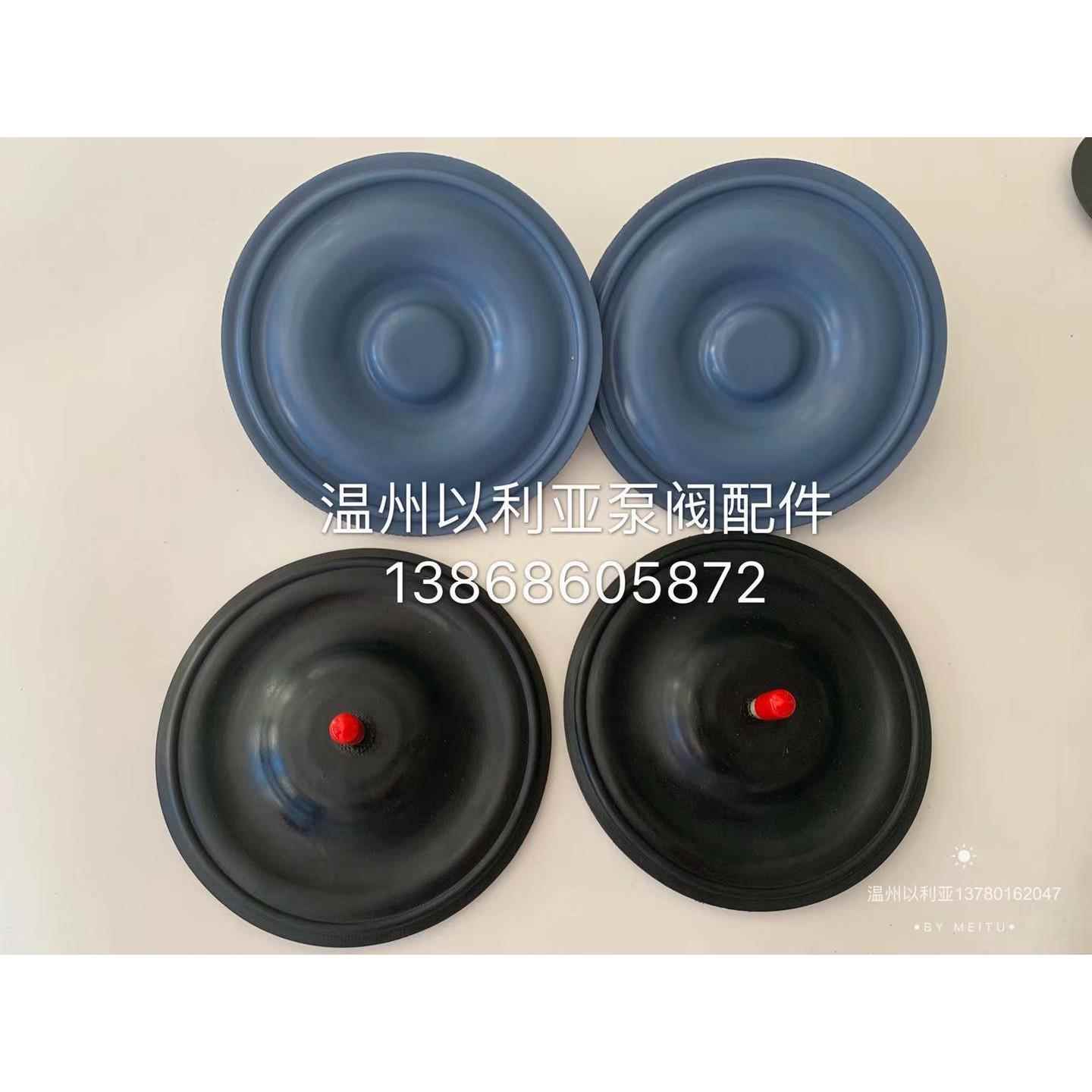 米顿罗计量泵膜片MXB180L7P/C5VV1序列号683176DF1H17110-1-00