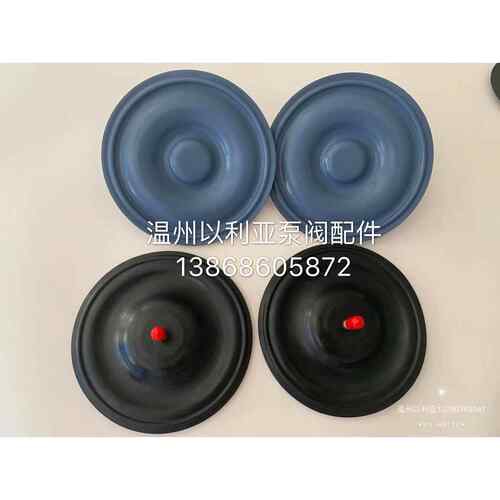 米顿罗计量泵膜片MXB180L7P/C5 VV1 序列号683176 DF1H17110-1-00