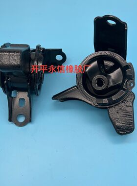 50850-TF0-T03 50850-TG0-T03 50850-TK6-912 50850-T6P-003机脚