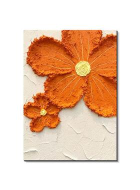 纯手绘油画橙色花卉客厅装饰画极简风格玄关沙发背景墙奶油风挂画