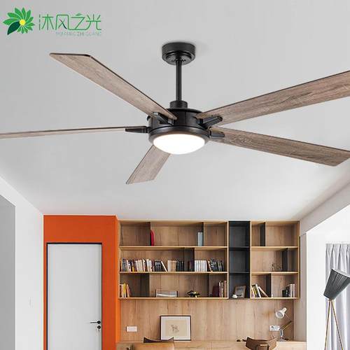 北欧吊扇灯餐厅家用客厅现代简约实木风扇灯led风扇吊灯