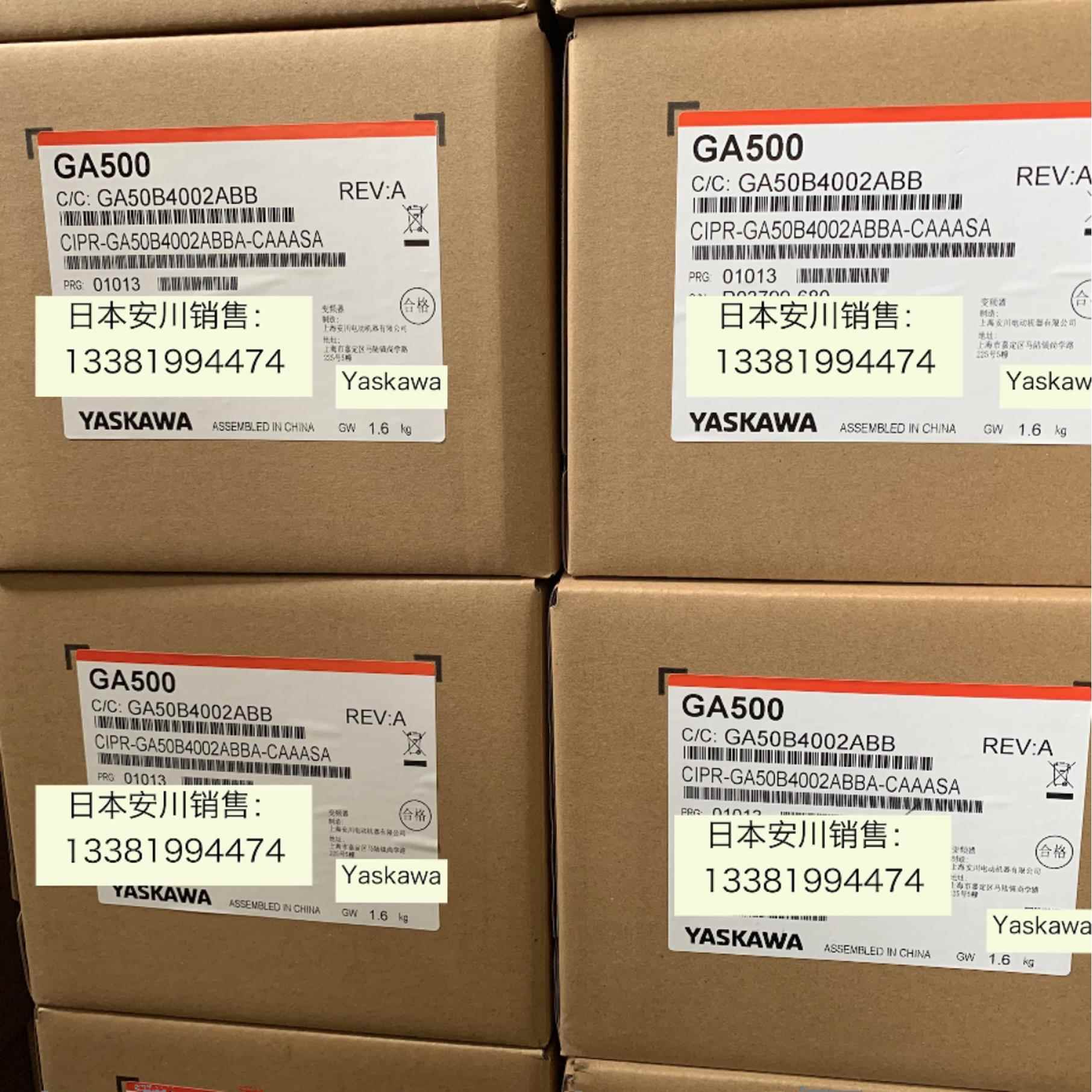 安川变频器GA500 CIPR-GA50B4001/4002/4004/4005/4007/4009/4012