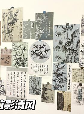 ins国风书法文字海报学生房间卧室墙面背景装饰布置墙贴励志贴画