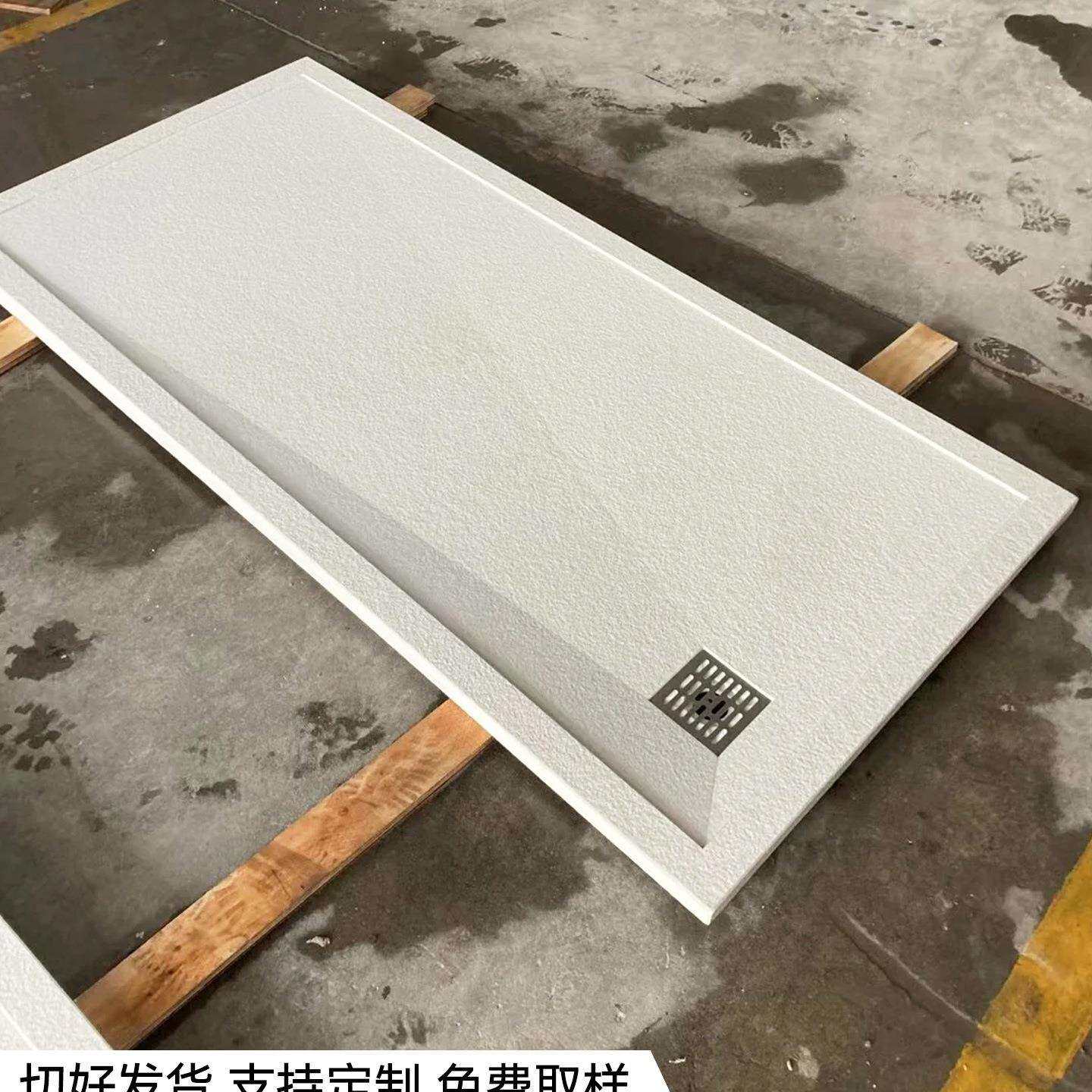 淋浴房地板石定制岩板淋浴板下沉式大理石地砖踏板浴室防滑石瓷