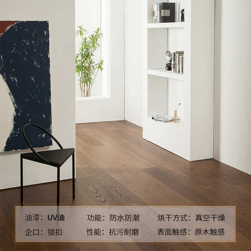 中古原木风红棕色纯三层实木复合地板欧橡15MM板室内锁扣地暖大板