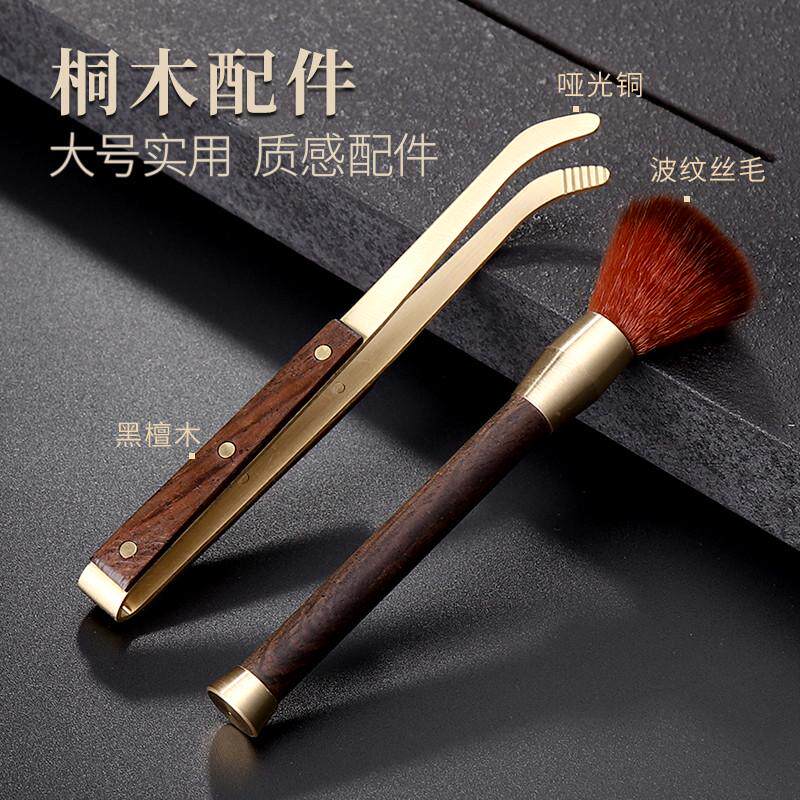 套装茶君子工具pk7j茶针大全 茶道君子茶具六功夫勺6茶配件夹泡茶,餐饮具,茶具礼盒,淘宝优惠券,粉丝福利购,淘宝优惠卷