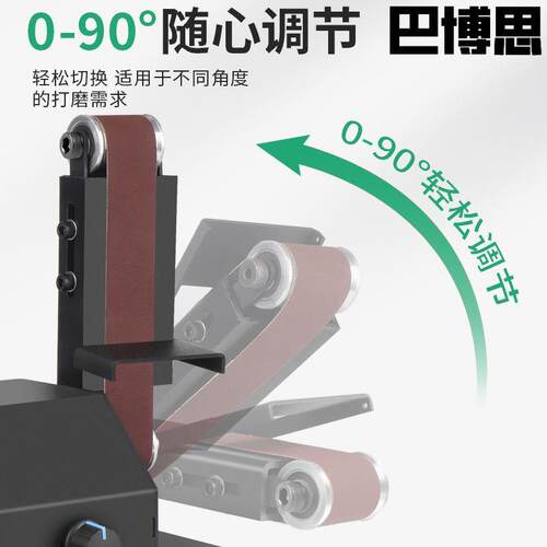砂带木机打磨机砂盘机工业钢管多功能台式级工抛EYM光机砂光机