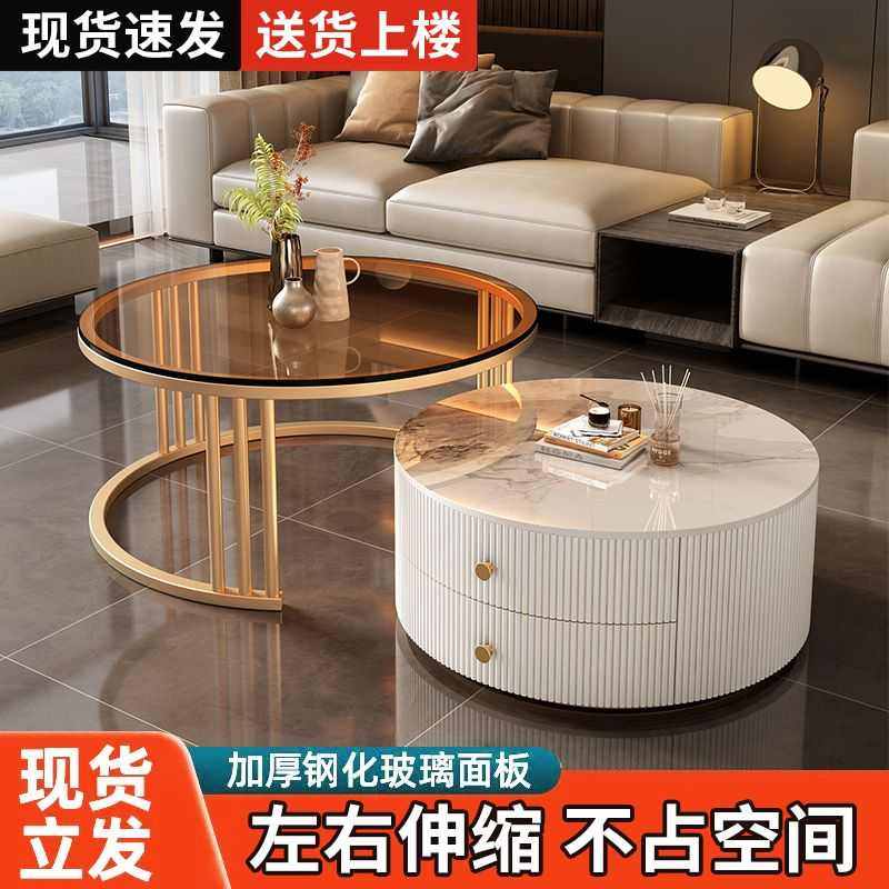 qRn意式轻奢岩板茶几网红爆款茶几家用客厅茶几桌子两用二合一电,商业/办公家具,茶几,淘宝优惠券,粉丝福利购,淘宝优惠卷