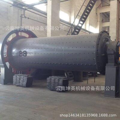 云南磷矿开采磨矿系统 定制破碎球磨机设备 尾矿研磨富集回收设备