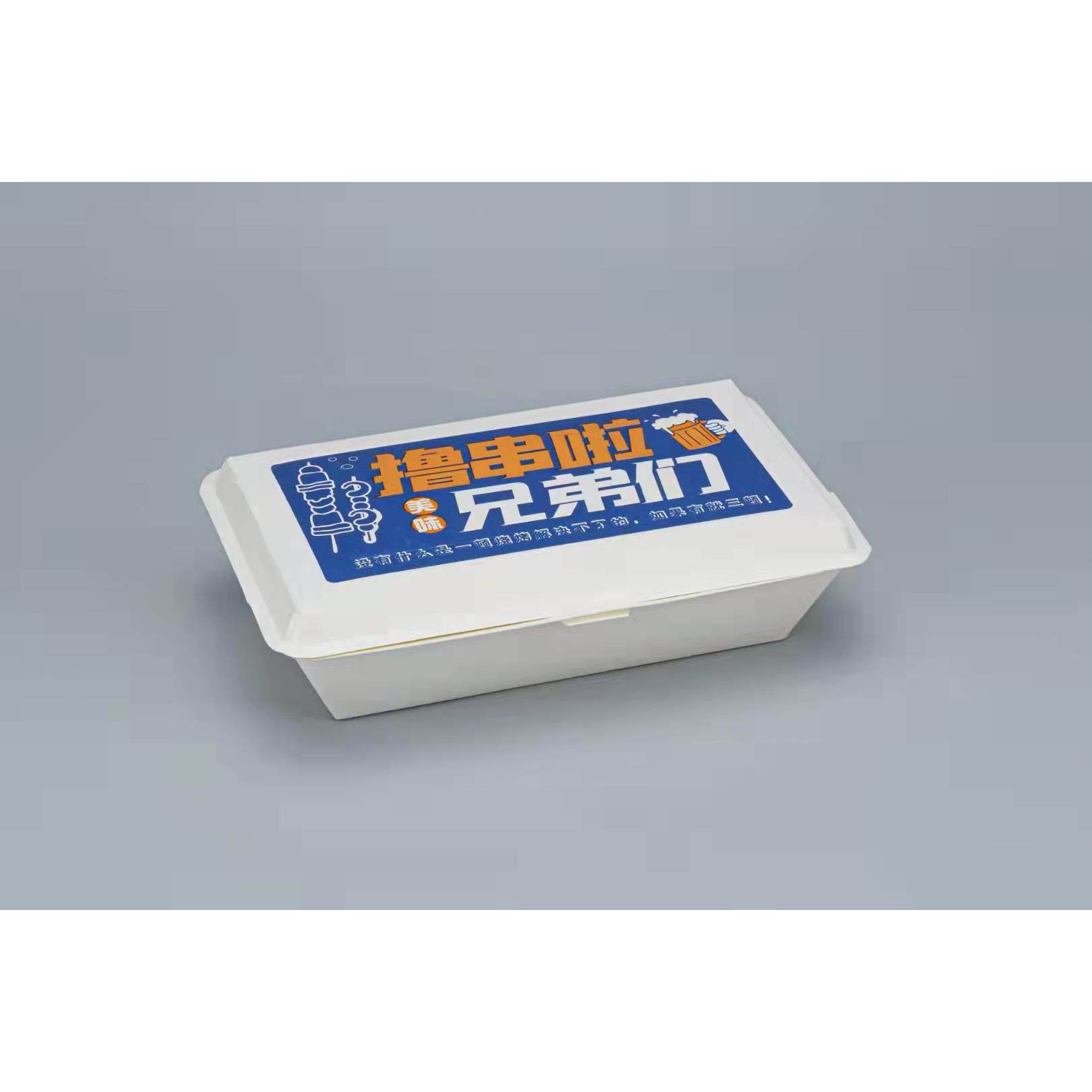 一次性餐盒纸饭盒带盖子快餐长方形米饭烧烤外送生蚝环保便当打包