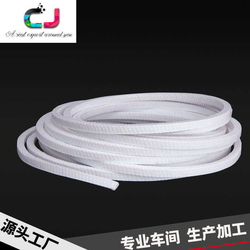 厂家直销耐高温耐高压各种规格聚四氟乙烯盘根 聚四氟乙烯盘根,橡塑材料及制品,聚四氟乙烯板,淘宝优惠券,粉丝福利购,淘宝优惠卷