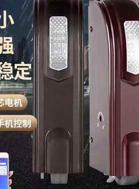 庭院平开门机自动开门机电动遥控对开门双开大门八字闭门器