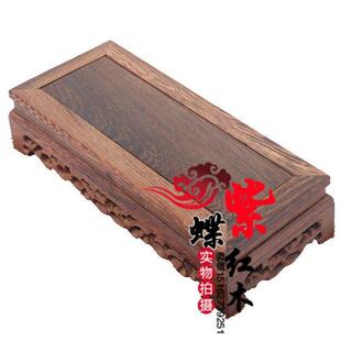 厂家生鸡翅木木产底座雕套三长方台奇器石花瓶瓷长方台底座
