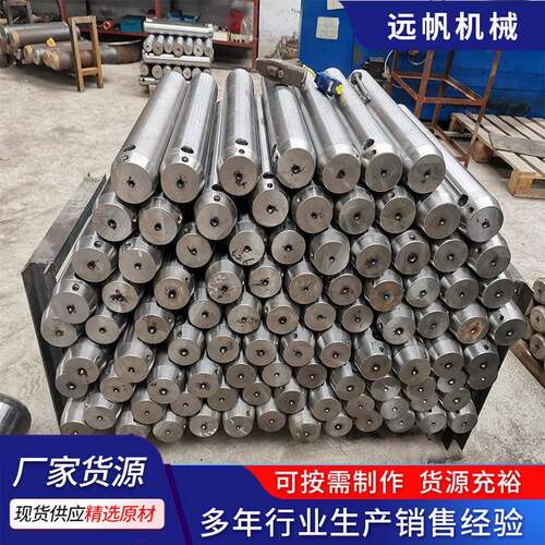 现货生产供应pc220-8小松挖机铲斗油缸筒销轴动臂油缸轴套