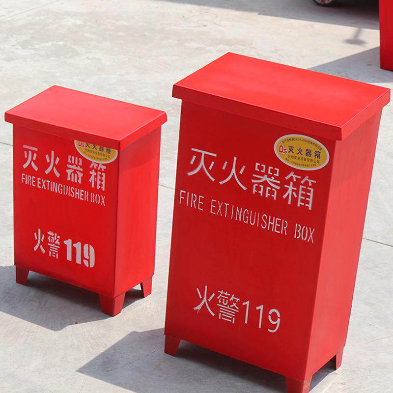 厂家供2应8kg玻璃防钢消箱船用灭火器4kg/8kg存放箱陆地-消防箱可