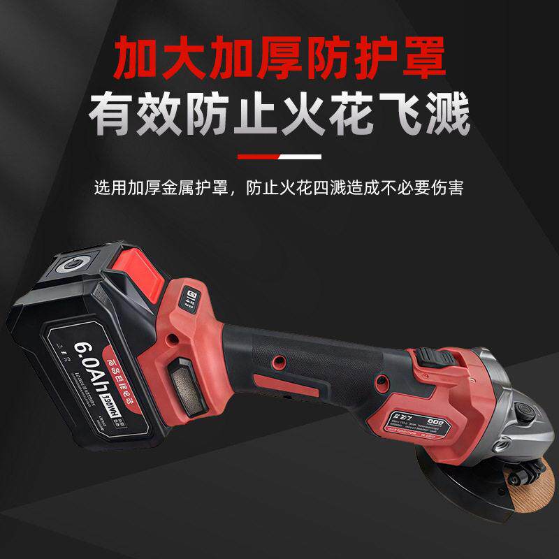 充电式角磨机锂电抛光机大功率切割机多功能打磨手持电动磨光机