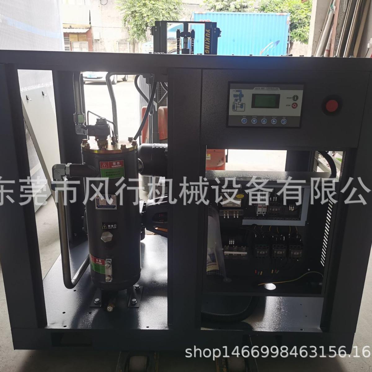 澳德风欧得风螺杆式空压机30A铜线电机22KW澳德风22kw空压机