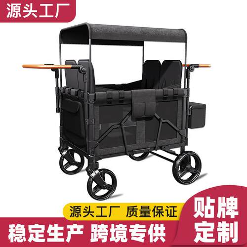 山地车 婴儿加长推车 可坐可躺 四胞胎宝宝 二胎神器 营地车四人