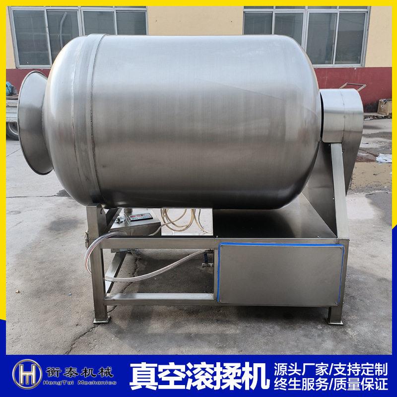 全自动真空滚揉机定制肉制品腌制搅拌机牛羊鸡鸭肉快速腌制滚揉机
