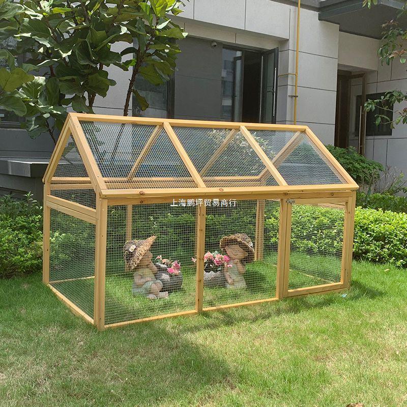 狗窝兔舍鸡笼家用木制鸡笼子户外包宠物猫笼屋兔笼邮大号鸡舍狗笼