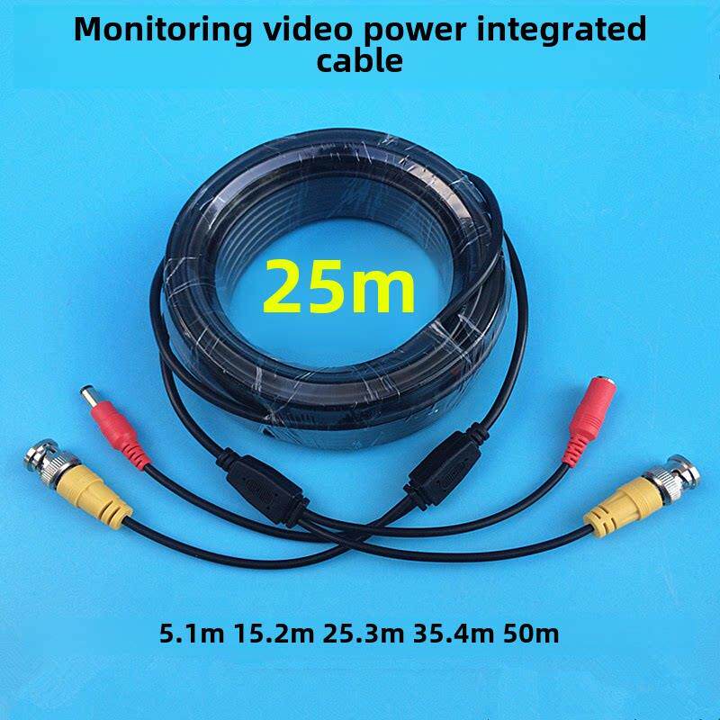 监控视频线成品带电源综合线视频线BNC接头Q9头DC头一体连接线