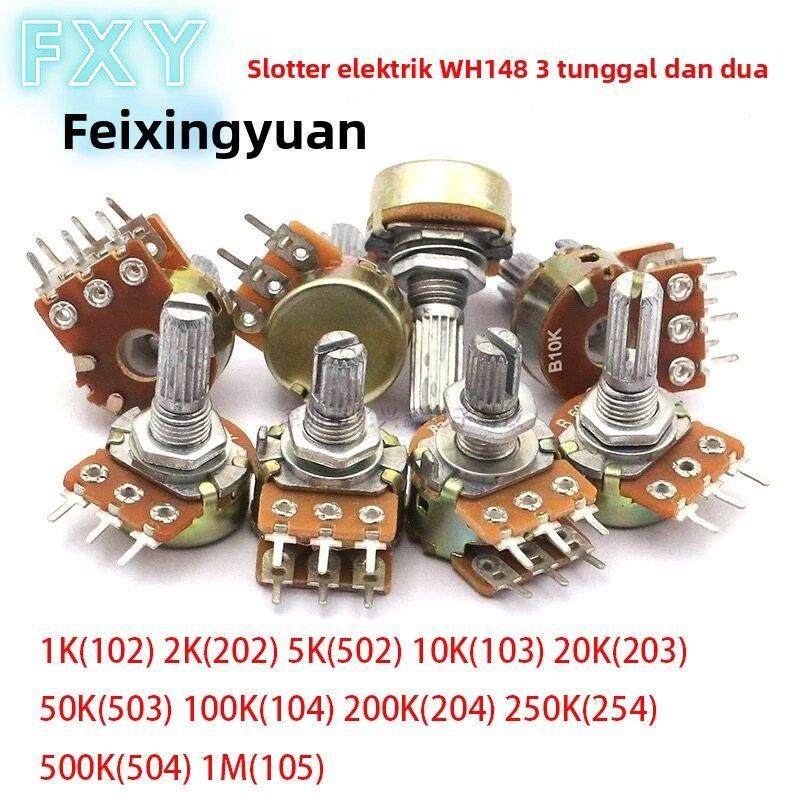 WH148单双联电位器 B1K 2K 5K 10K 20K 50K 100K 250K 1M 3/6脚,电子元器件市场,电位器,淘宝优惠券,粉丝福利购,淘宝优惠卷