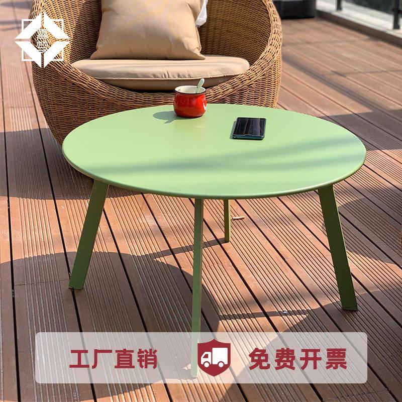 户外庭院矮桌北欧现代铁艺简约茶几圆形小户型边几客厅家用圆几