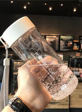 运动水杯女韩版运动简约塑料水杯男女学生可携式防漏情侣创意清新