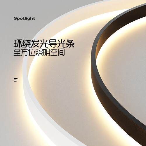 客厅吊灯现代简约主卧2025年新款极简设计师卧室房间灯书房灯具