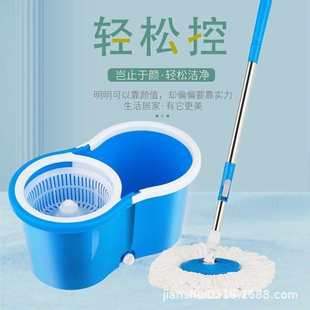 懒人双驱动旋转拖把地拖 2023家用拖布一拖净两用家用干湿拖把新款