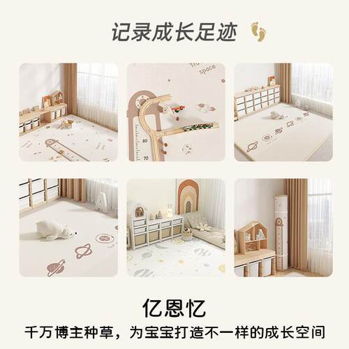 新包款【整张】害宝地宝爬爬行垫加厚用婴儿童J5RnWZBB客家厅卧室