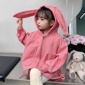 女童秋装外套2023韩范棒球服儿童春秋款洋气时髦小孩衣服童装