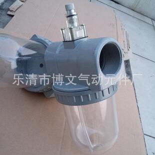 40气源过滤油雾器1.5寸 供应QIU