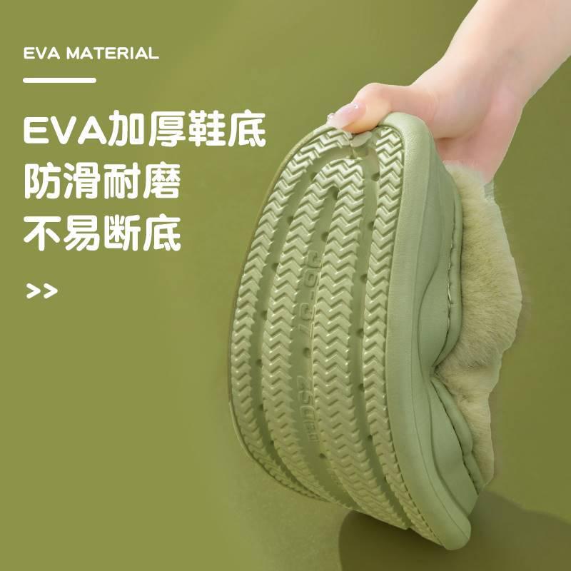 棉拖鞋女士冬季大眼狗2024新款外穿可爱厚底室内居家居防滑拖鞋女